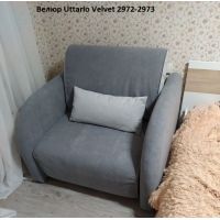 Кресло-кровать Max (Макс), спальное место 0,8 